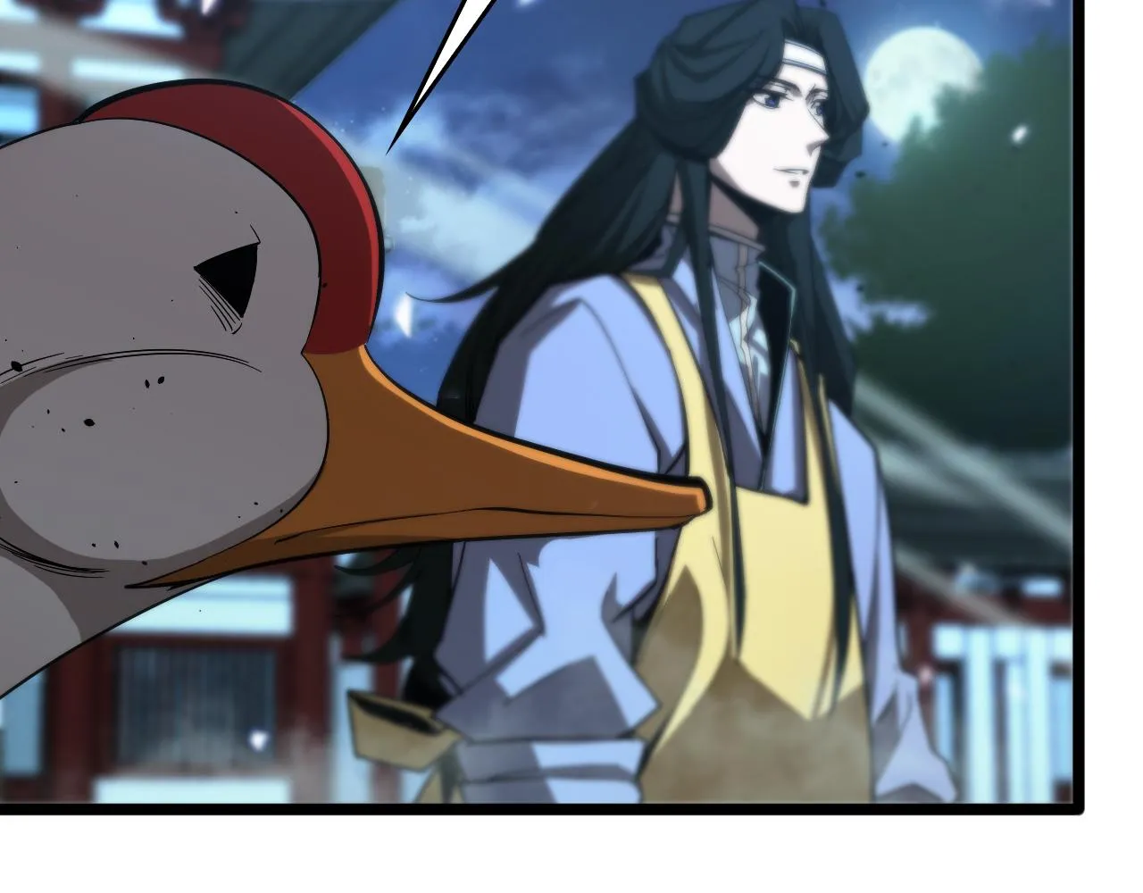 第79话 缩地成寸 第79页