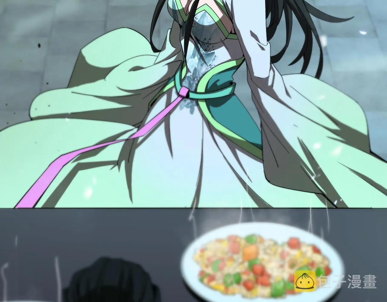 第79话 缩地成寸 第81页