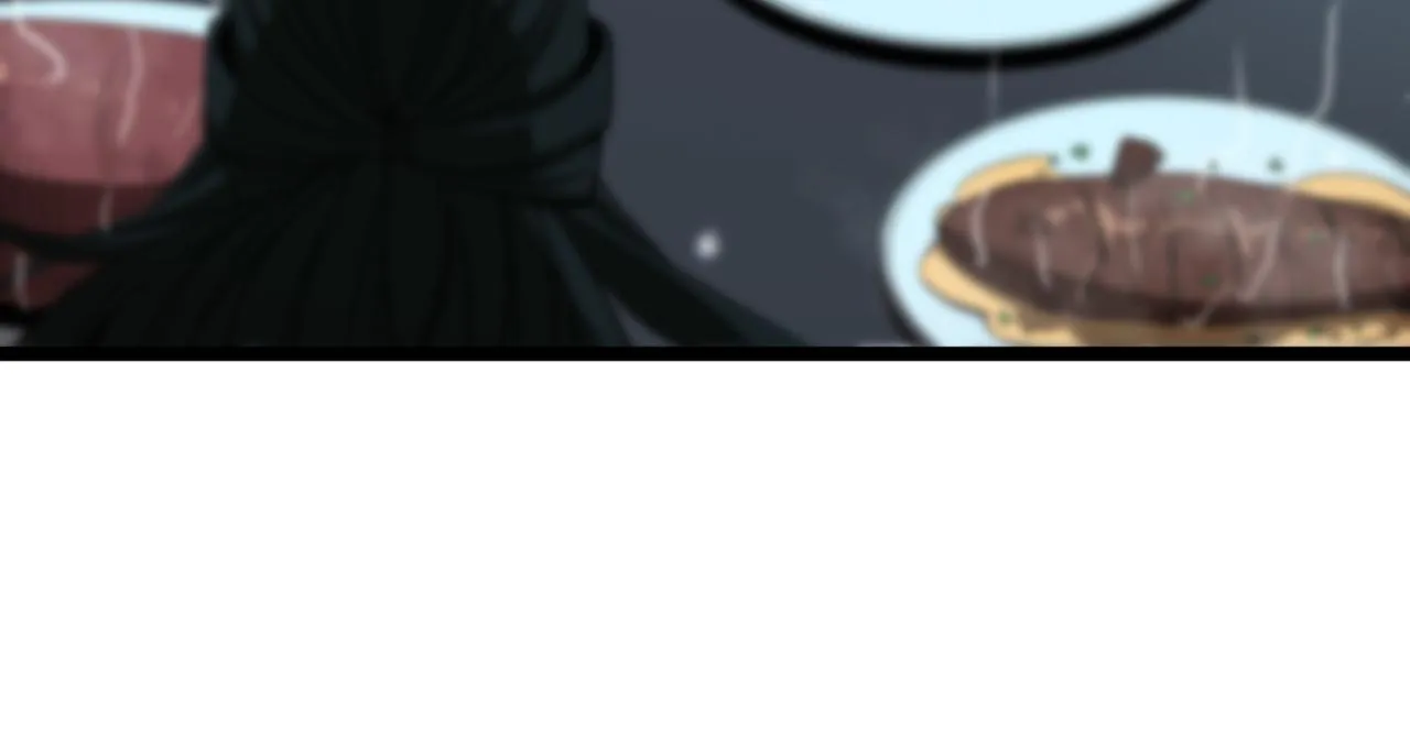第79话 缩地成寸 第82页