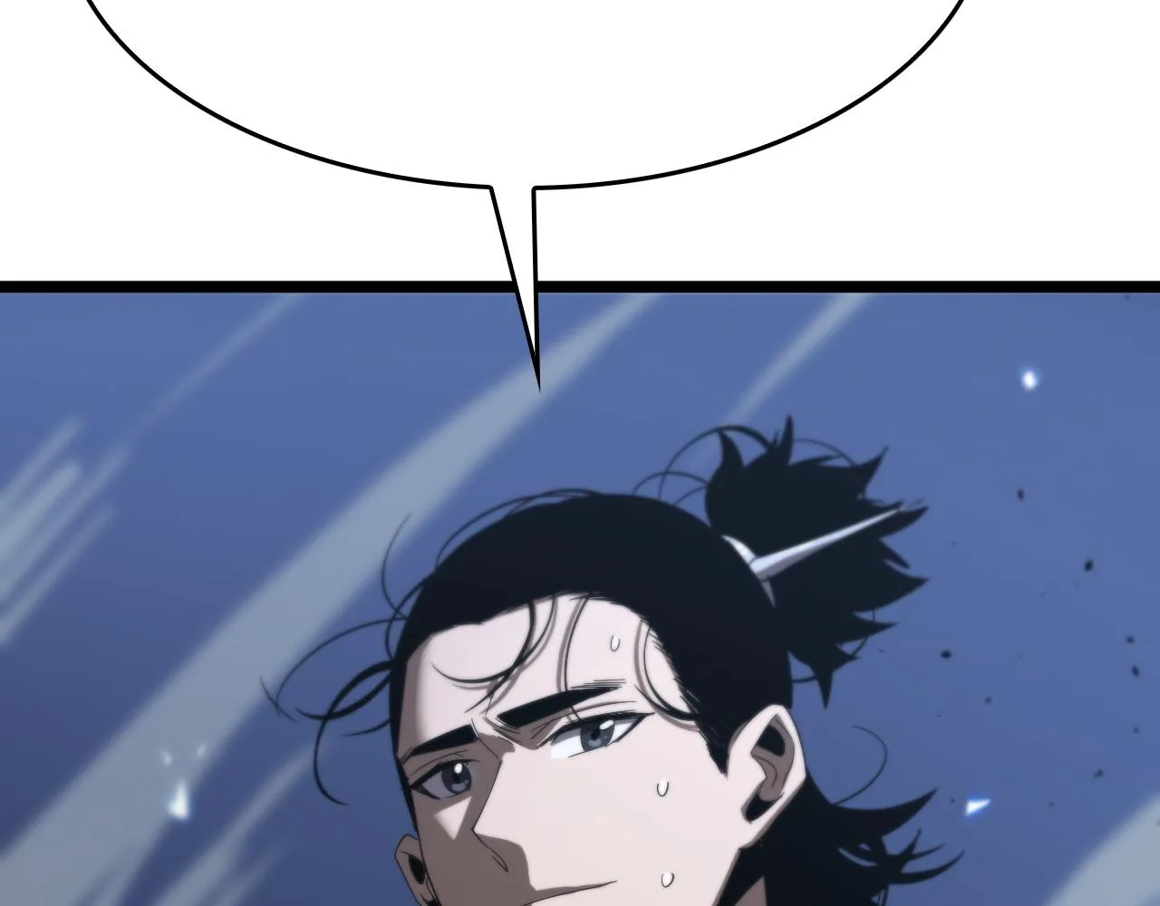 第79话 缩地成寸 第89页