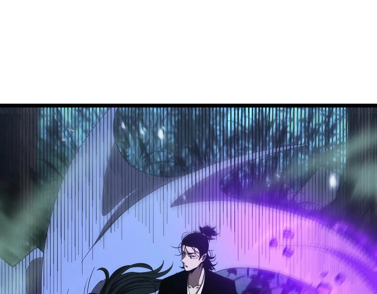 第79话 缩地成寸 第96页
