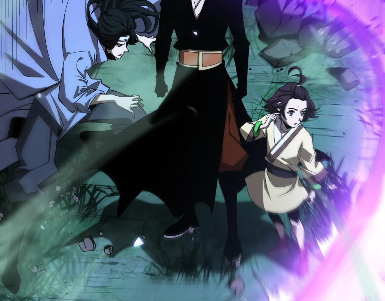 第79话 缩地成寸 第97页