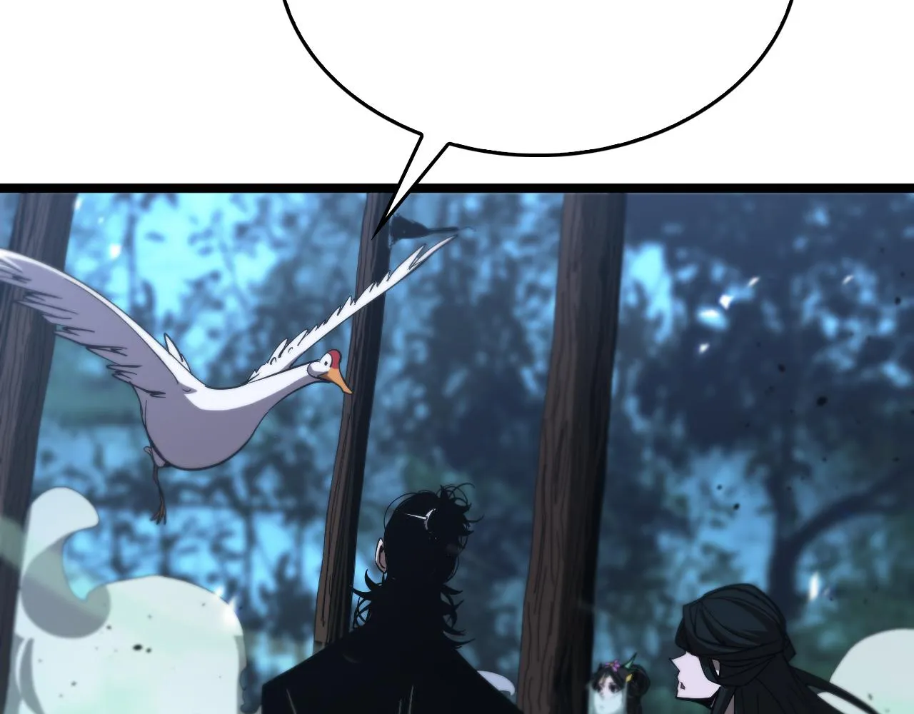 第79话 缩地成寸 第101页