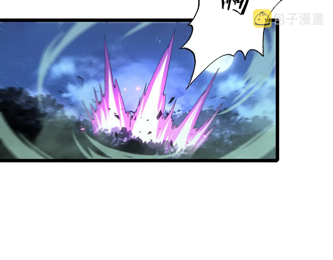 第80话 王者归来 第47页