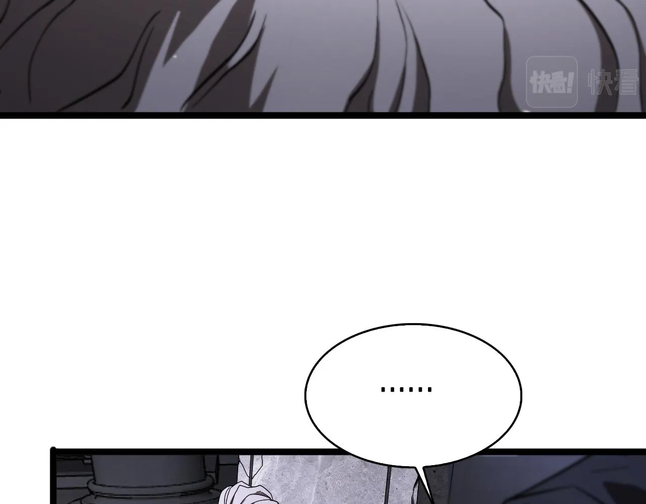 第81话 傀儡 第59页