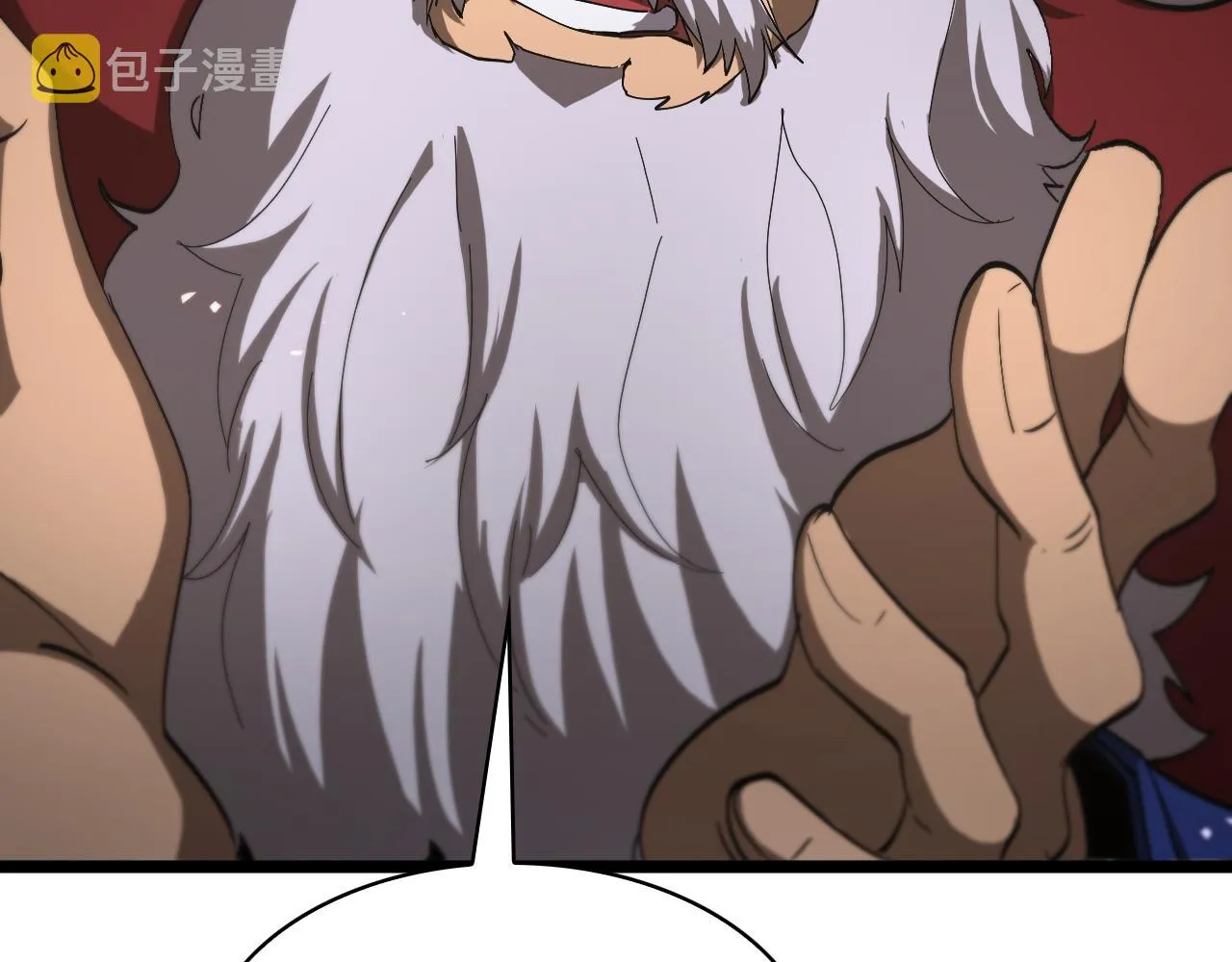 第81话 傀儡 第62页