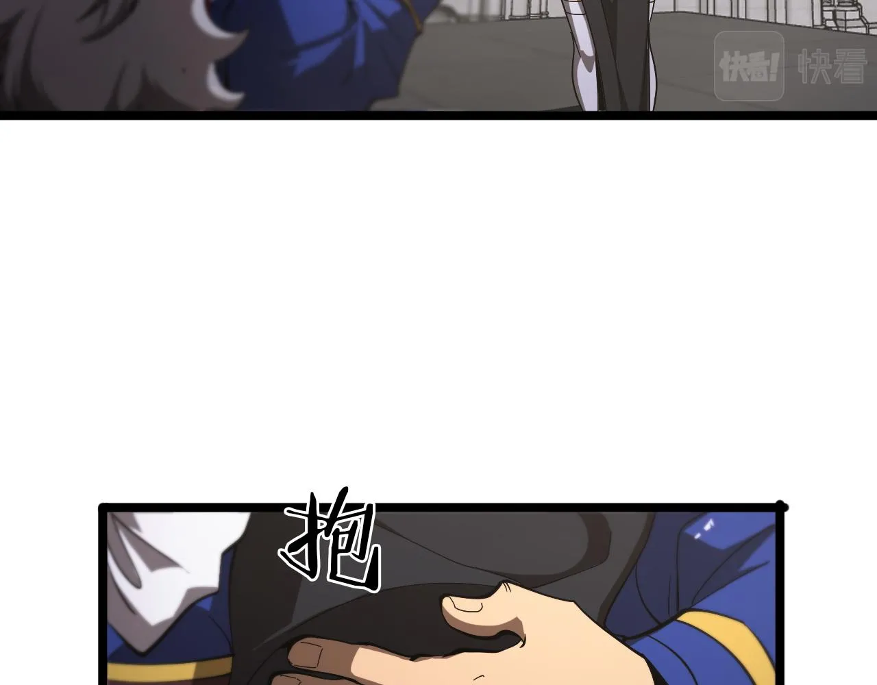 第81话 傀儡 第64页
