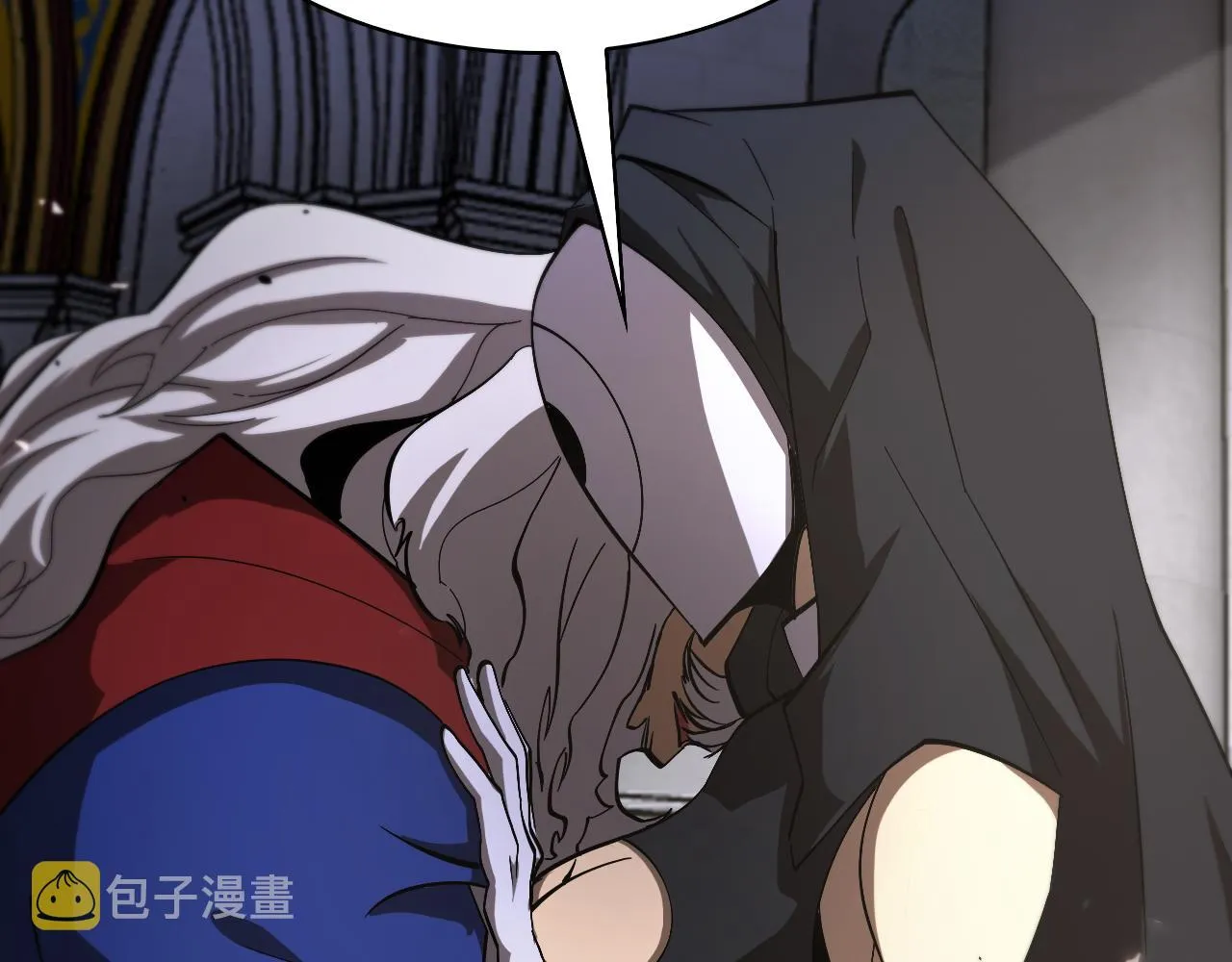第81话 傀儡 第66页