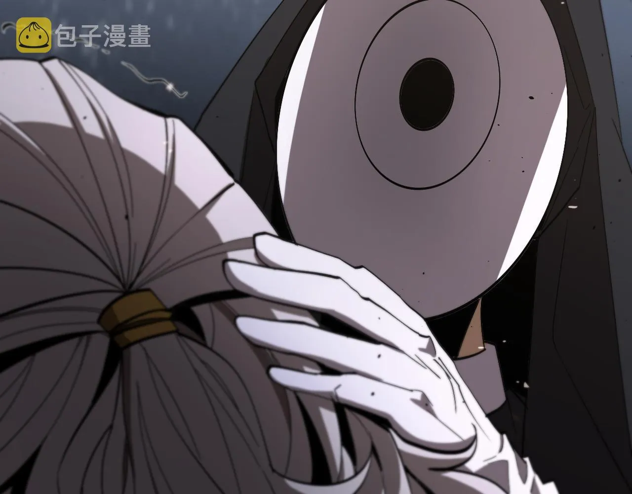 第81话 傀儡 第71页
