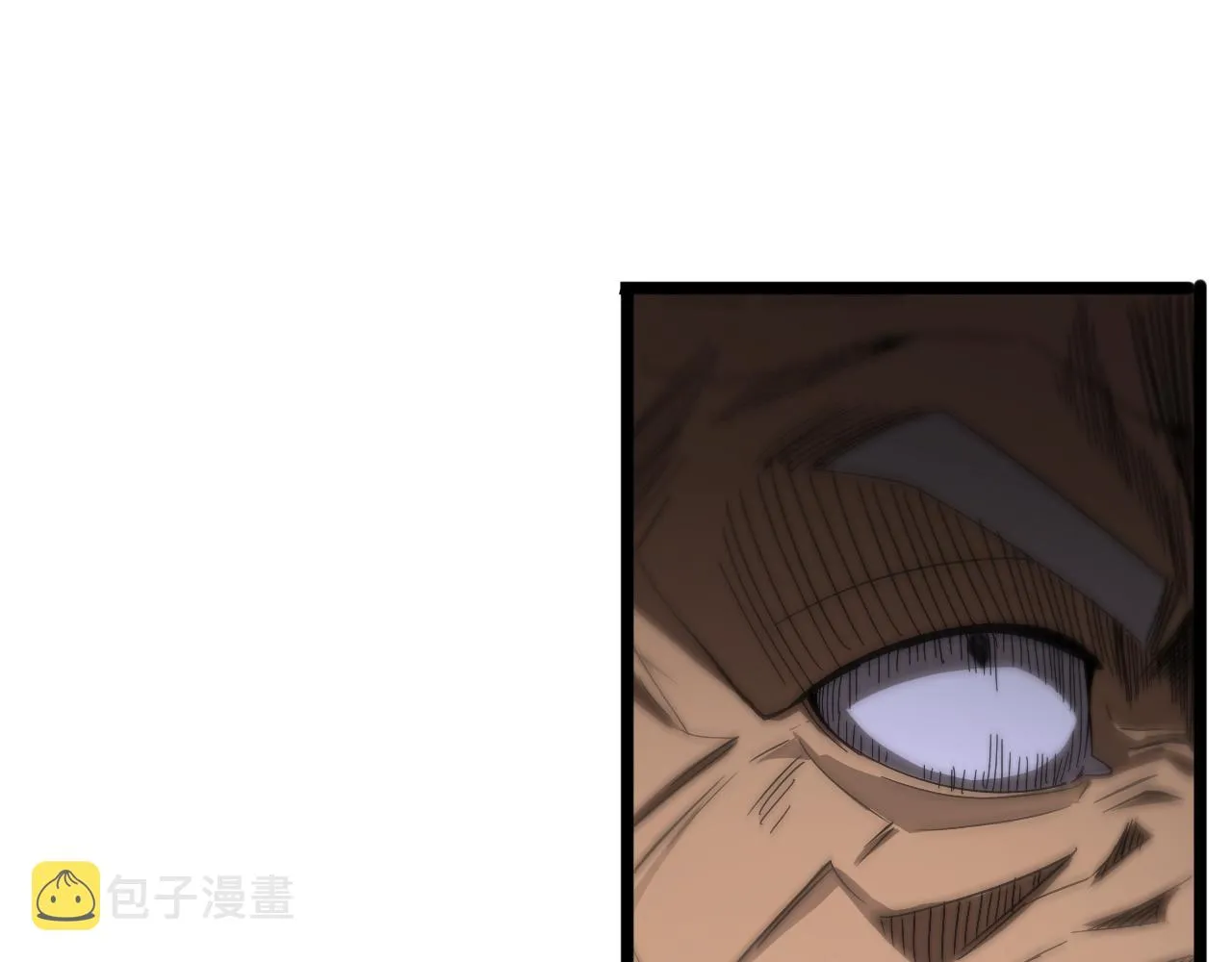 第81话 傀儡 第75页