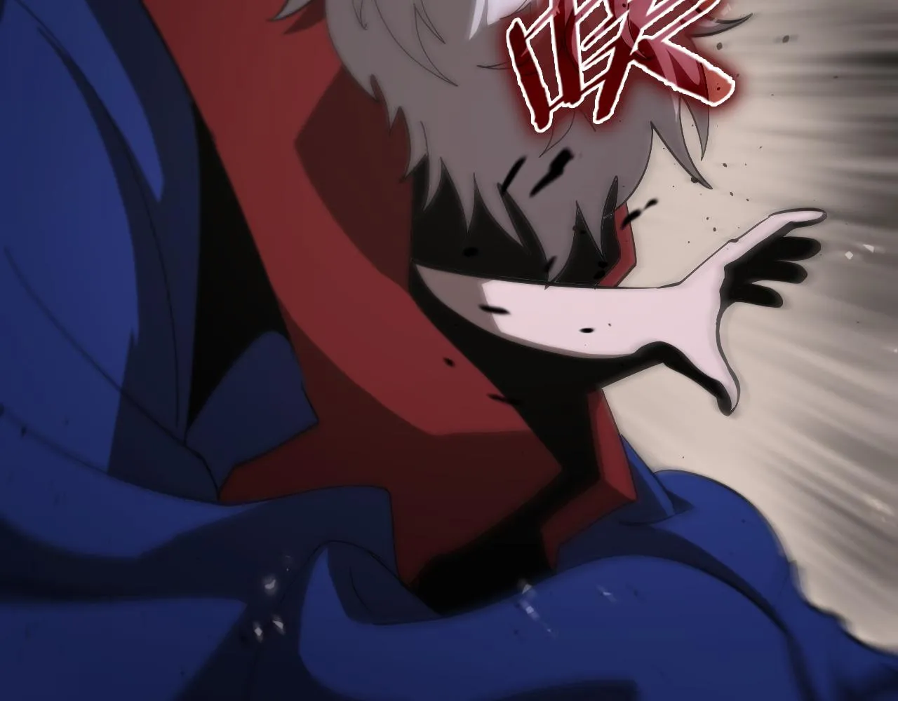 第81话 傀儡 第78页