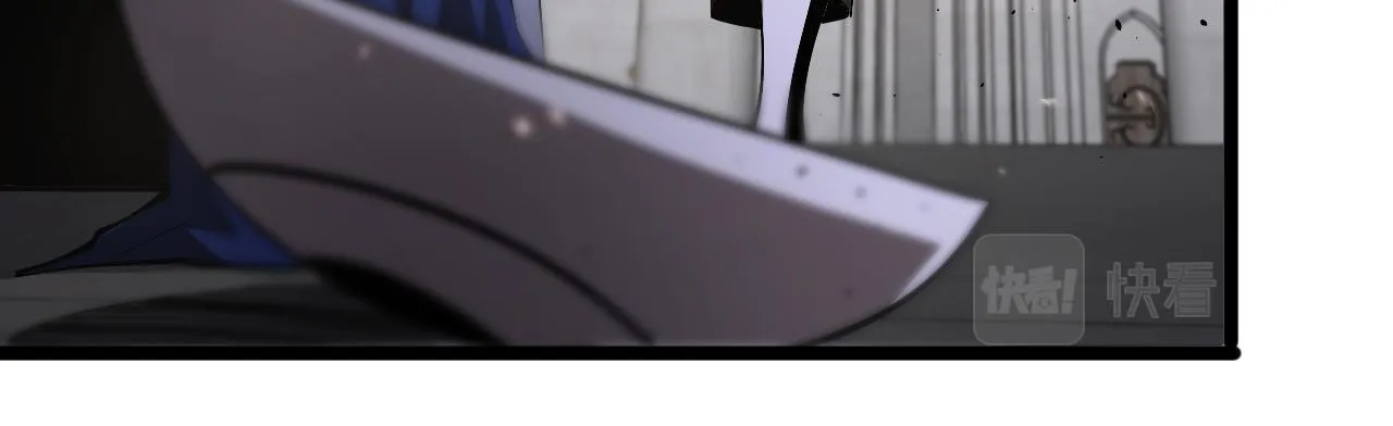 第81话 傀儡 第98页