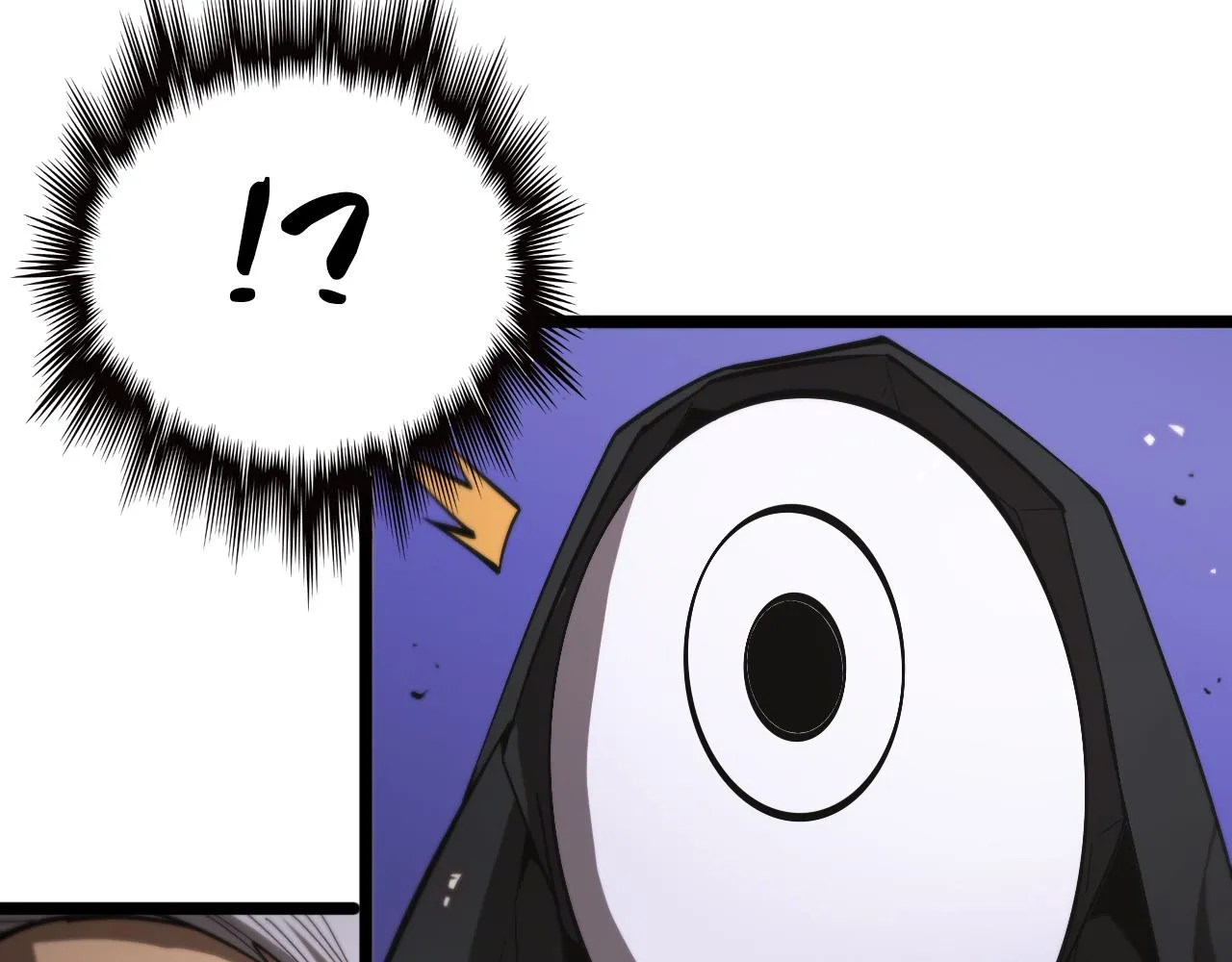 第81话 傀儡 第107页