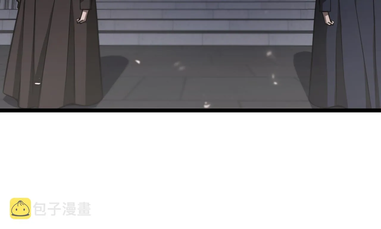 第82话 杀人鬼 第84页