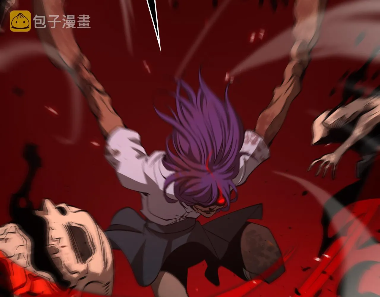 第83话 灾难蔓延 第7页