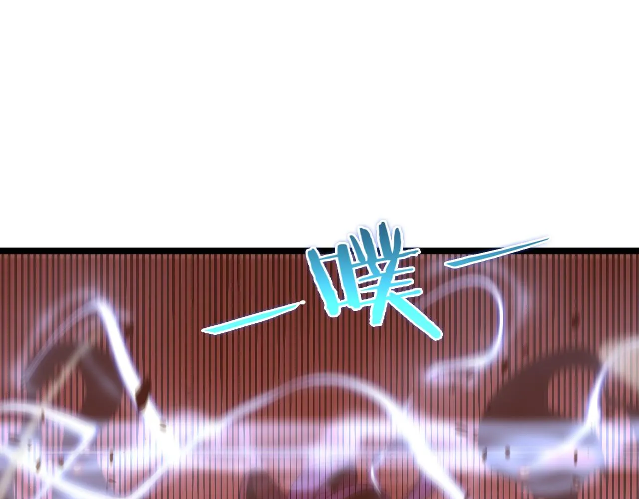 第83话 灾难蔓延 第31页