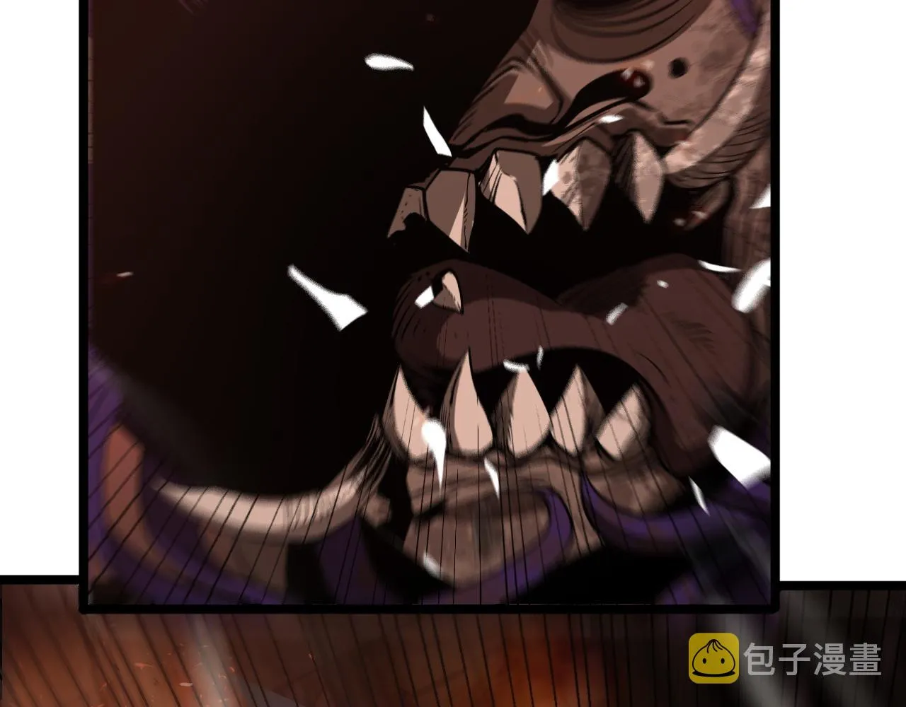 第83话 灾难蔓延 第40页