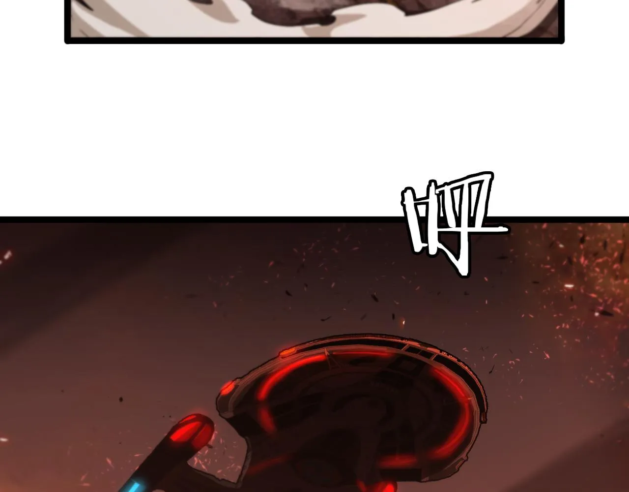 第83话 灾难蔓延 第55页