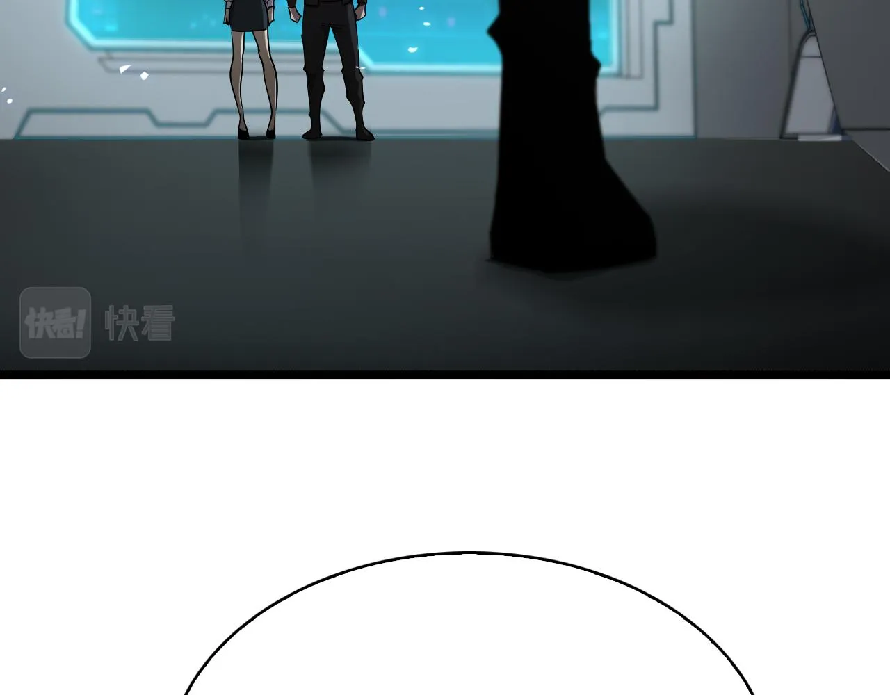 第83话 灾难蔓延 第86页