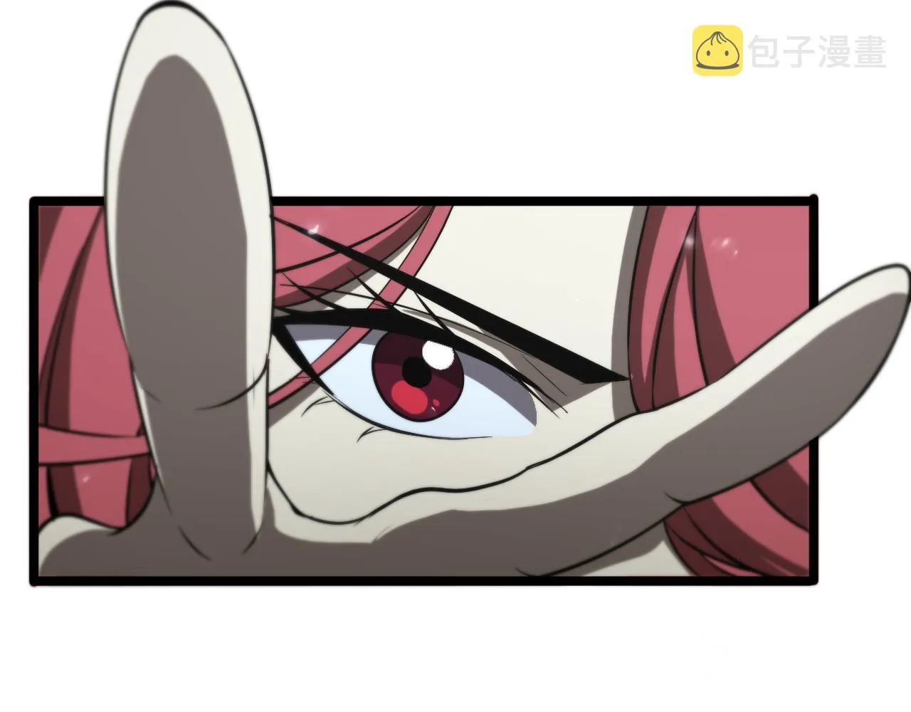 第83话 灾难蔓延 第92页