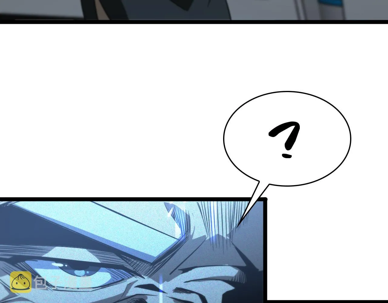 第83话 灾难蔓延 第100页