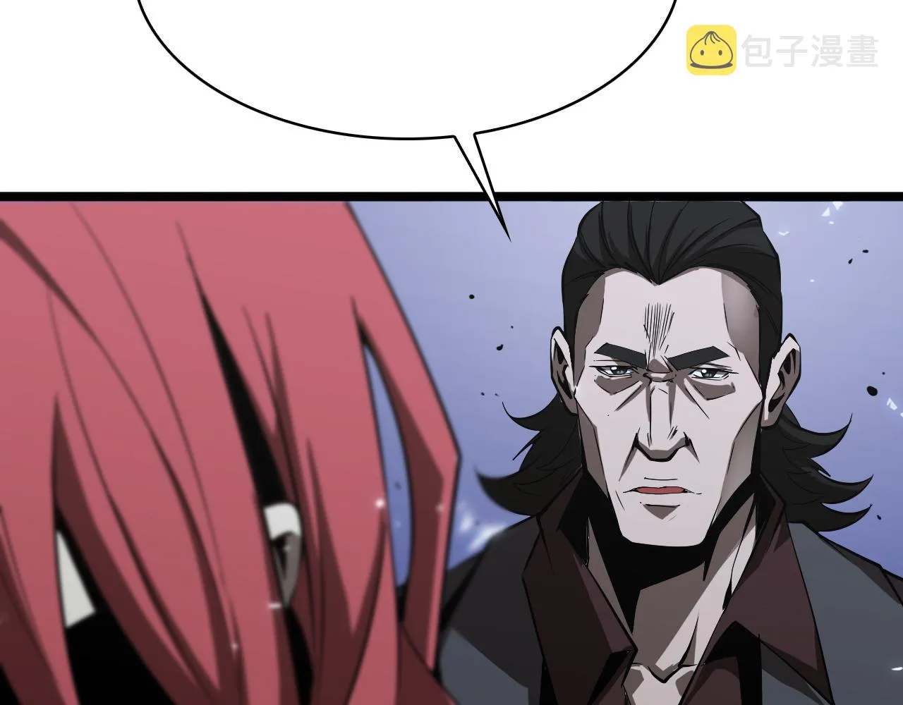 第83话 灾难蔓延 第109页