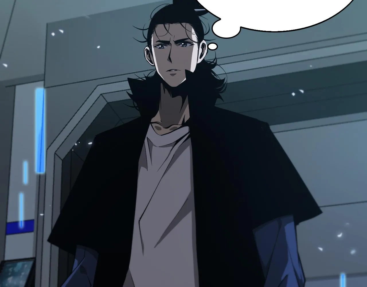 第84话 痛苦 第11页