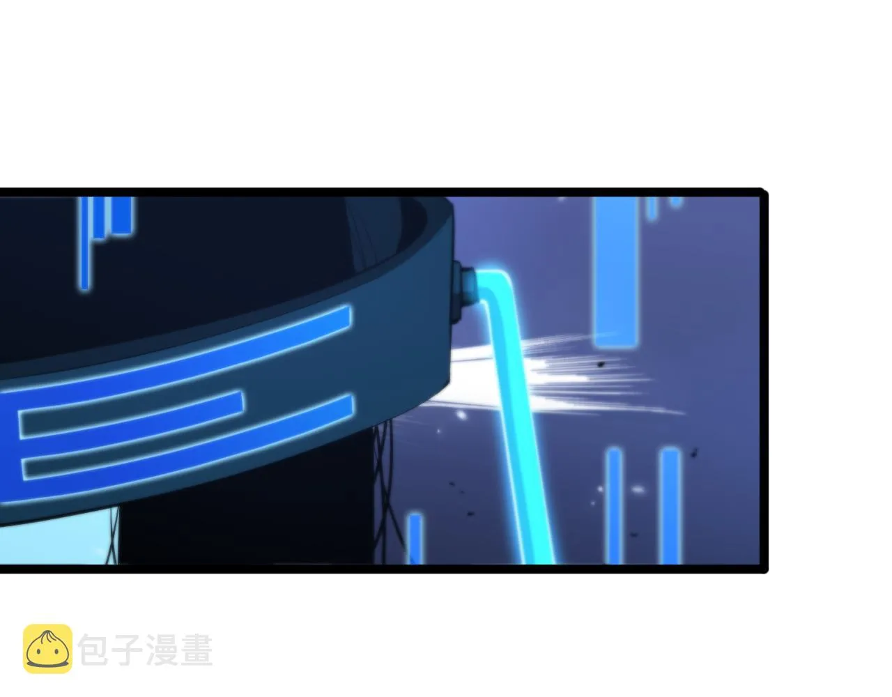 第84话 痛苦 第17页