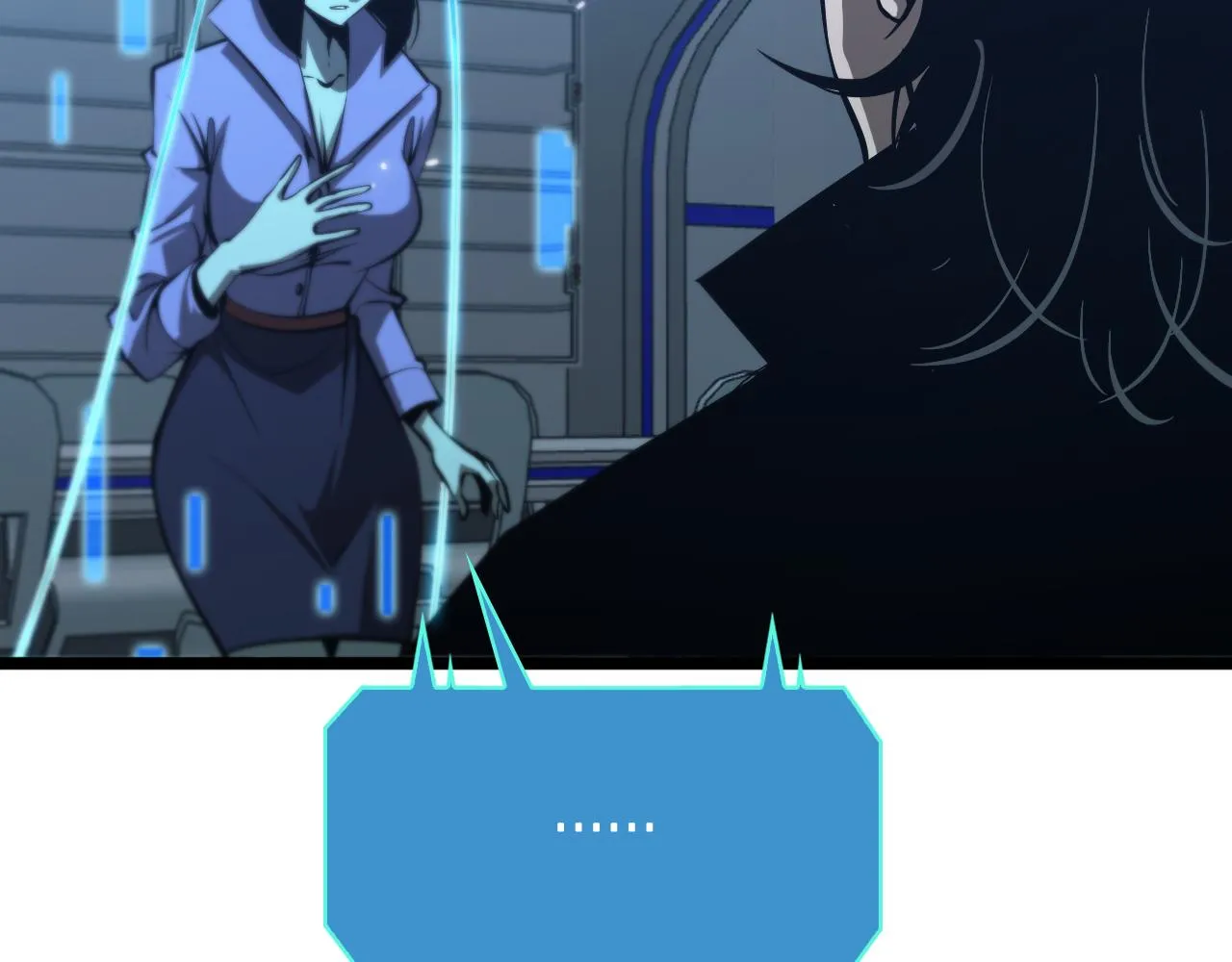 第84话 痛苦 第23页