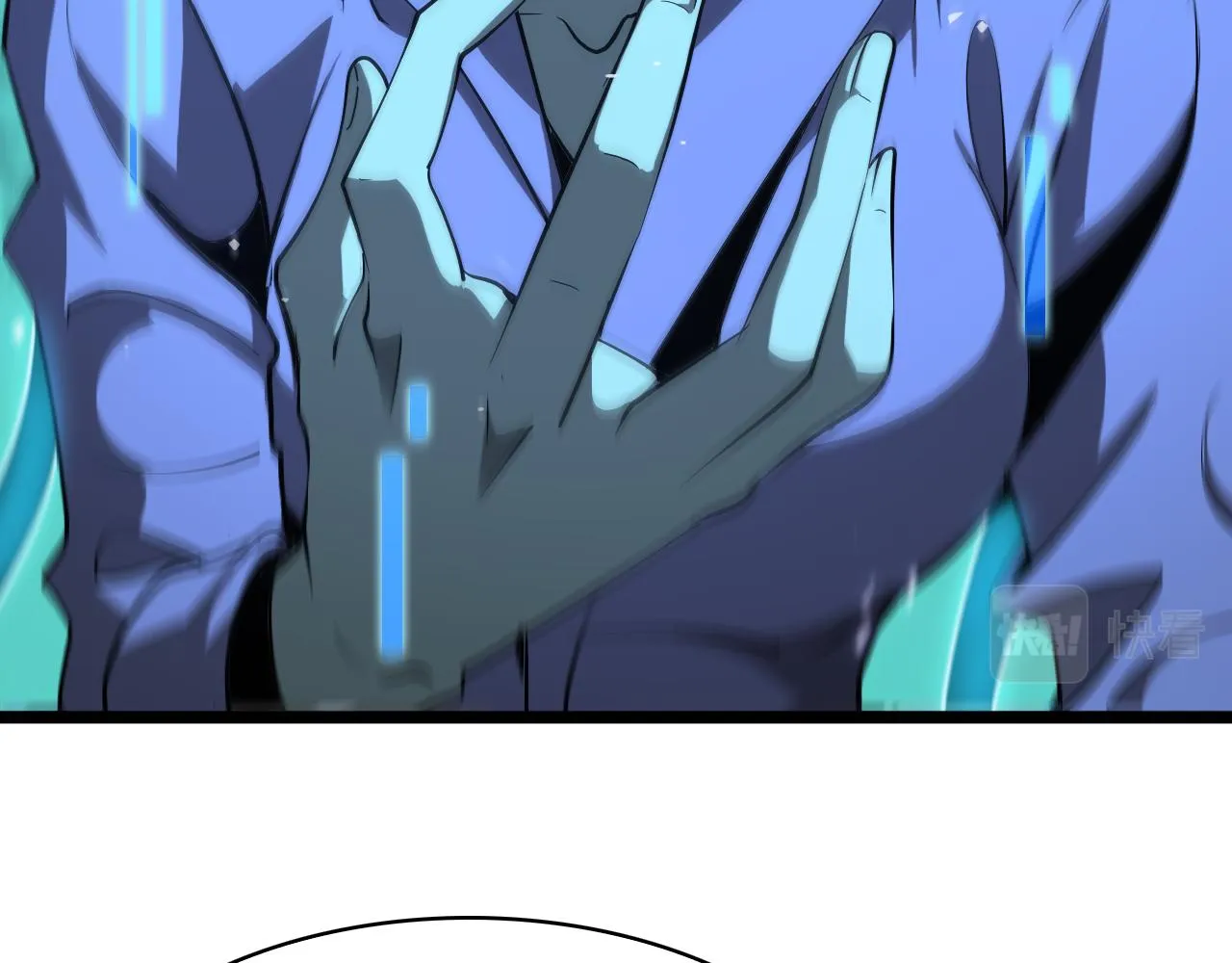 第84话 痛苦 第35页