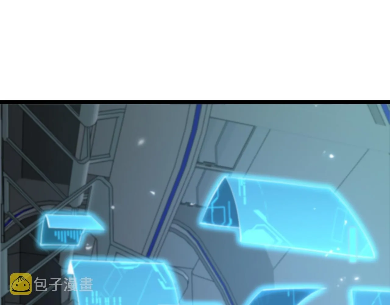 第84话 痛苦 第41页