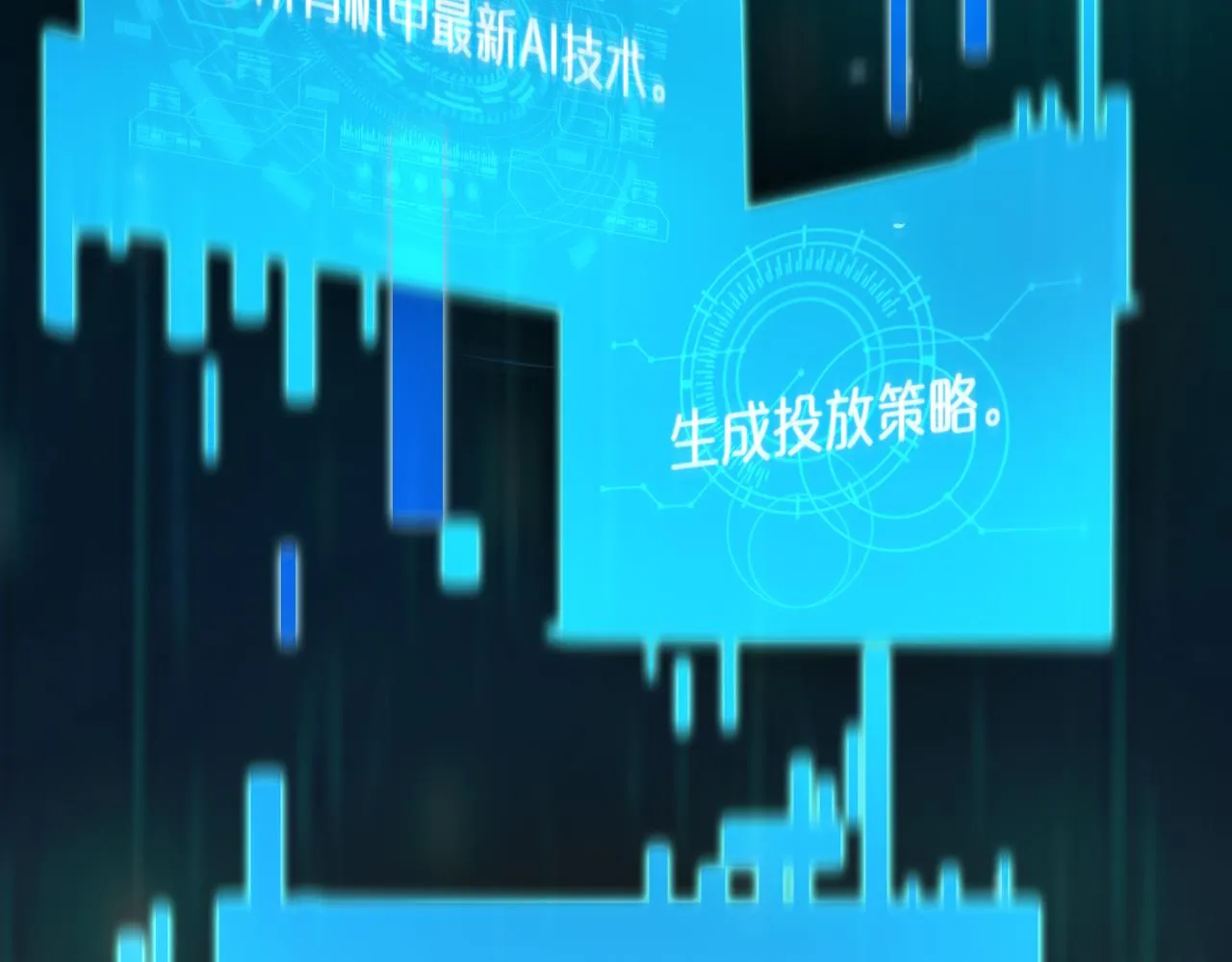 第84话 痛苦 第46页