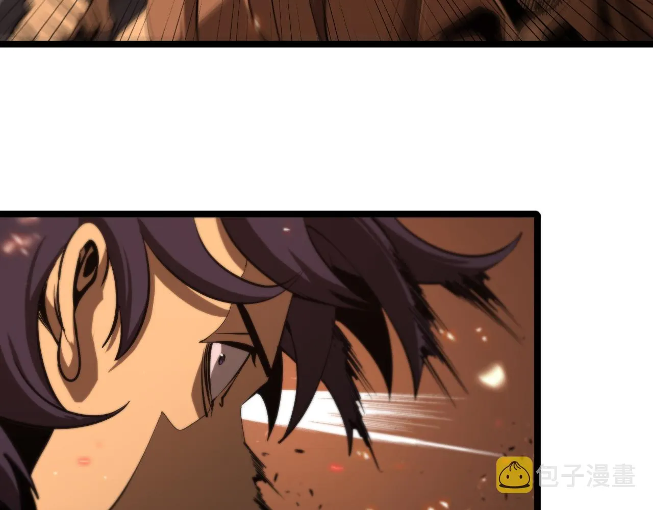 第84话 痛苦 第58页