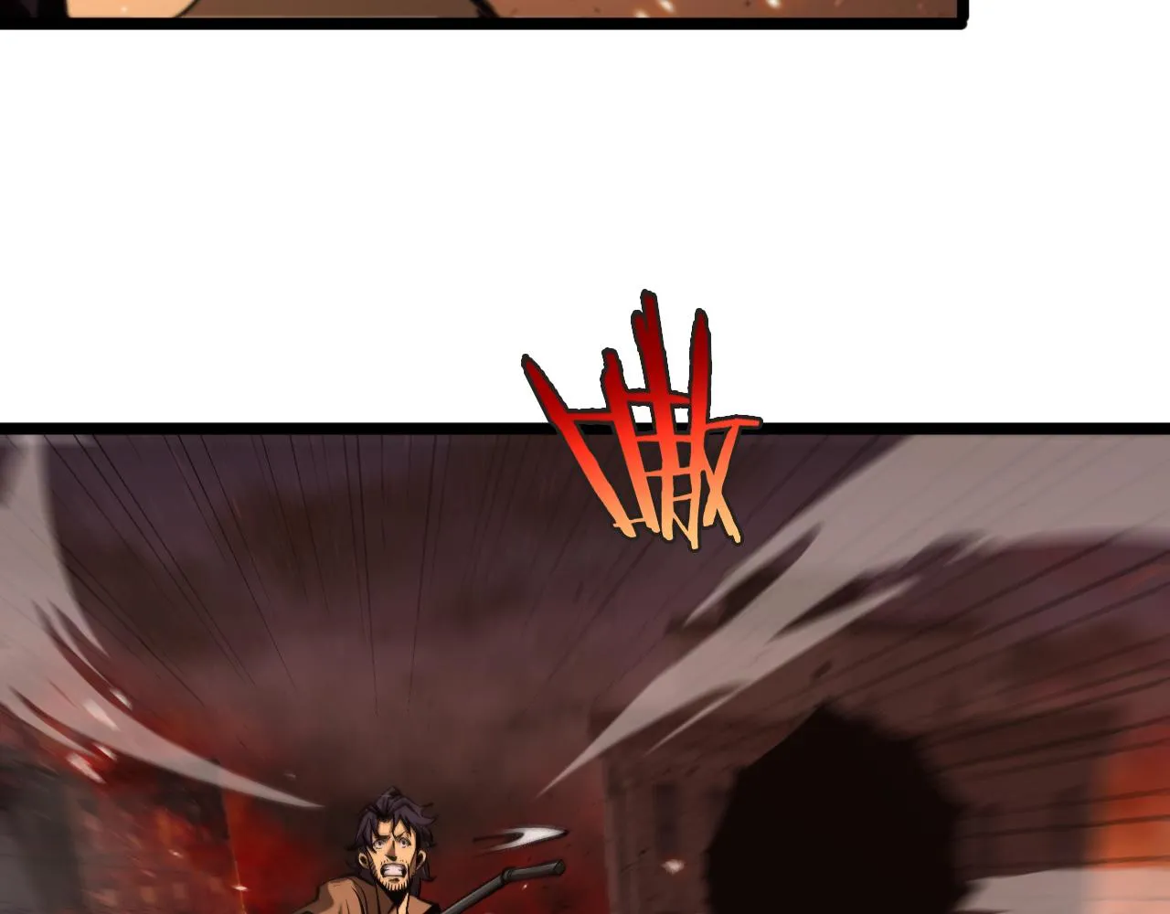 第84话 痛苦 第59页