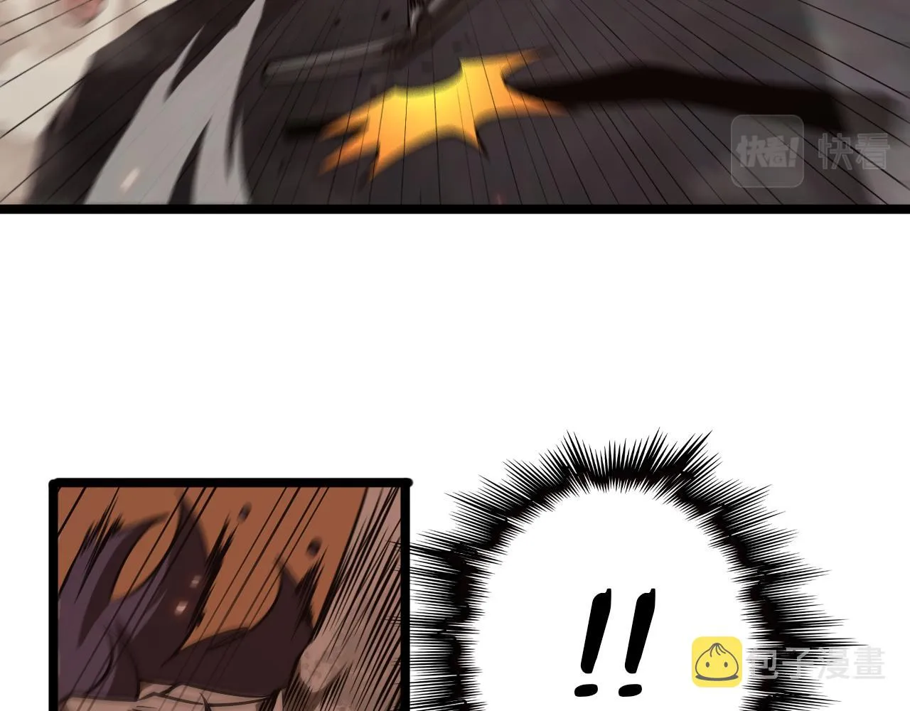 第84话 痛苦 第64页