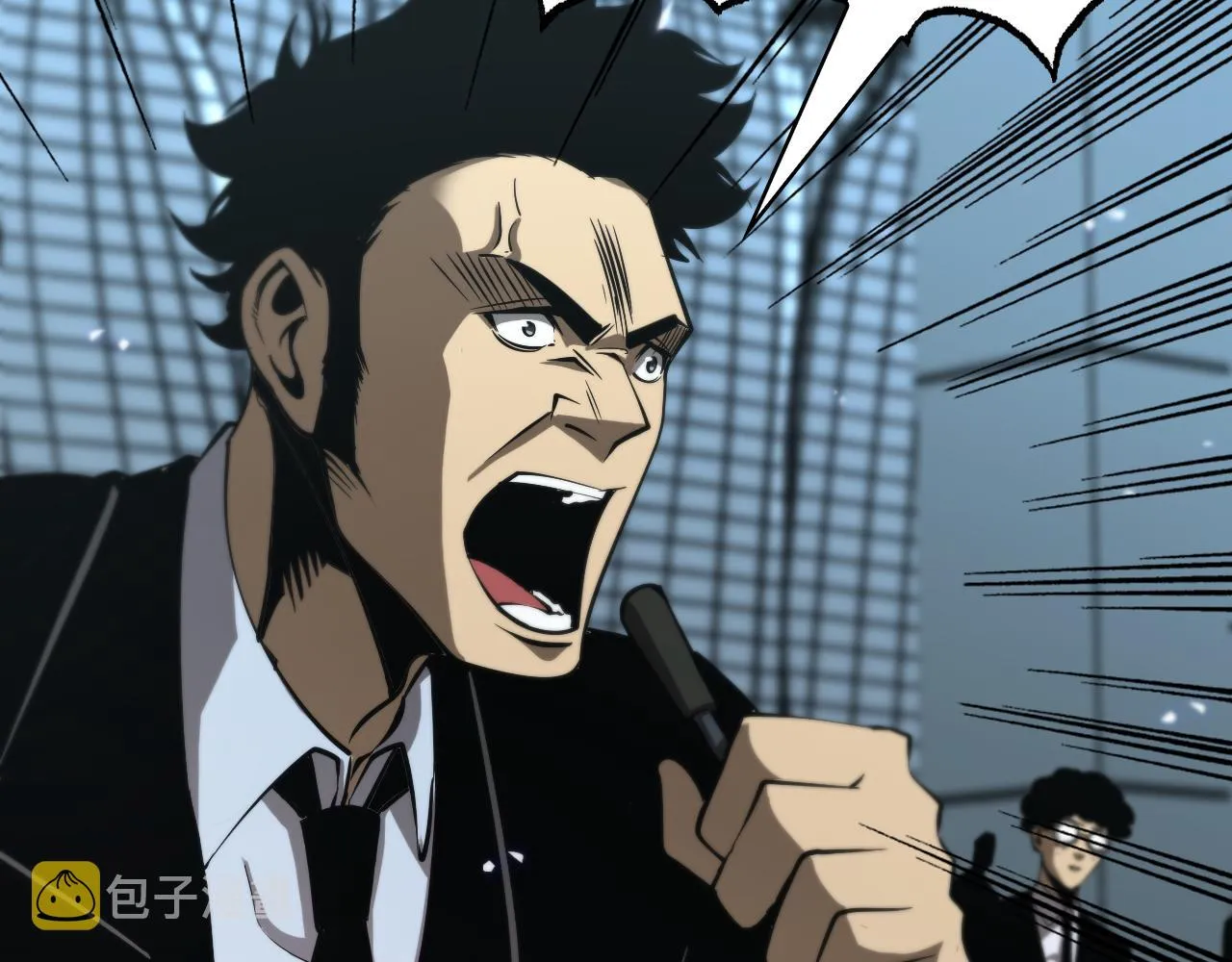 第85话 杀神降世 第7页