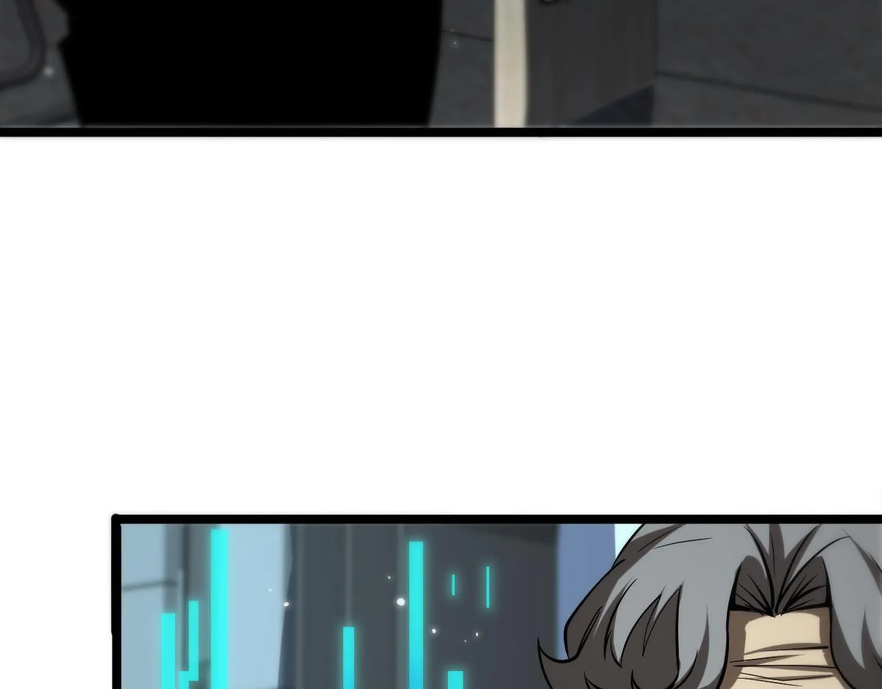 第85话 杀神降世 第35页