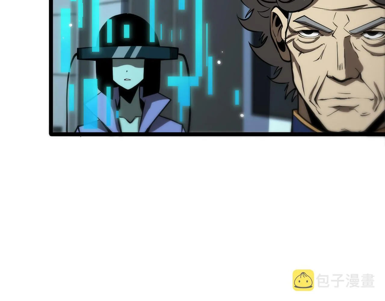 第85话 杀神降世 第36页