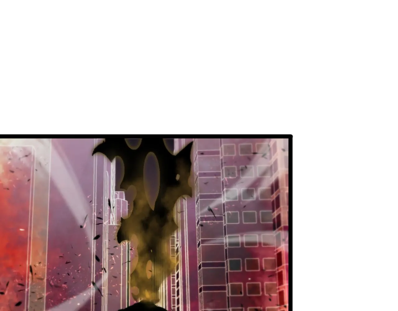 第85话 杀神降世 第97页
