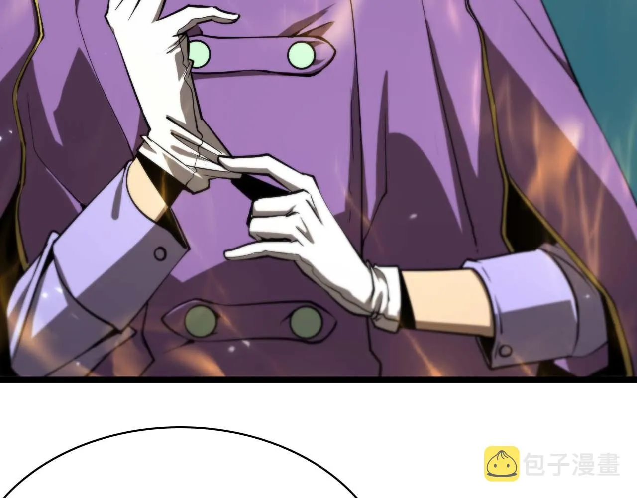 第86话 轰炸 第52页