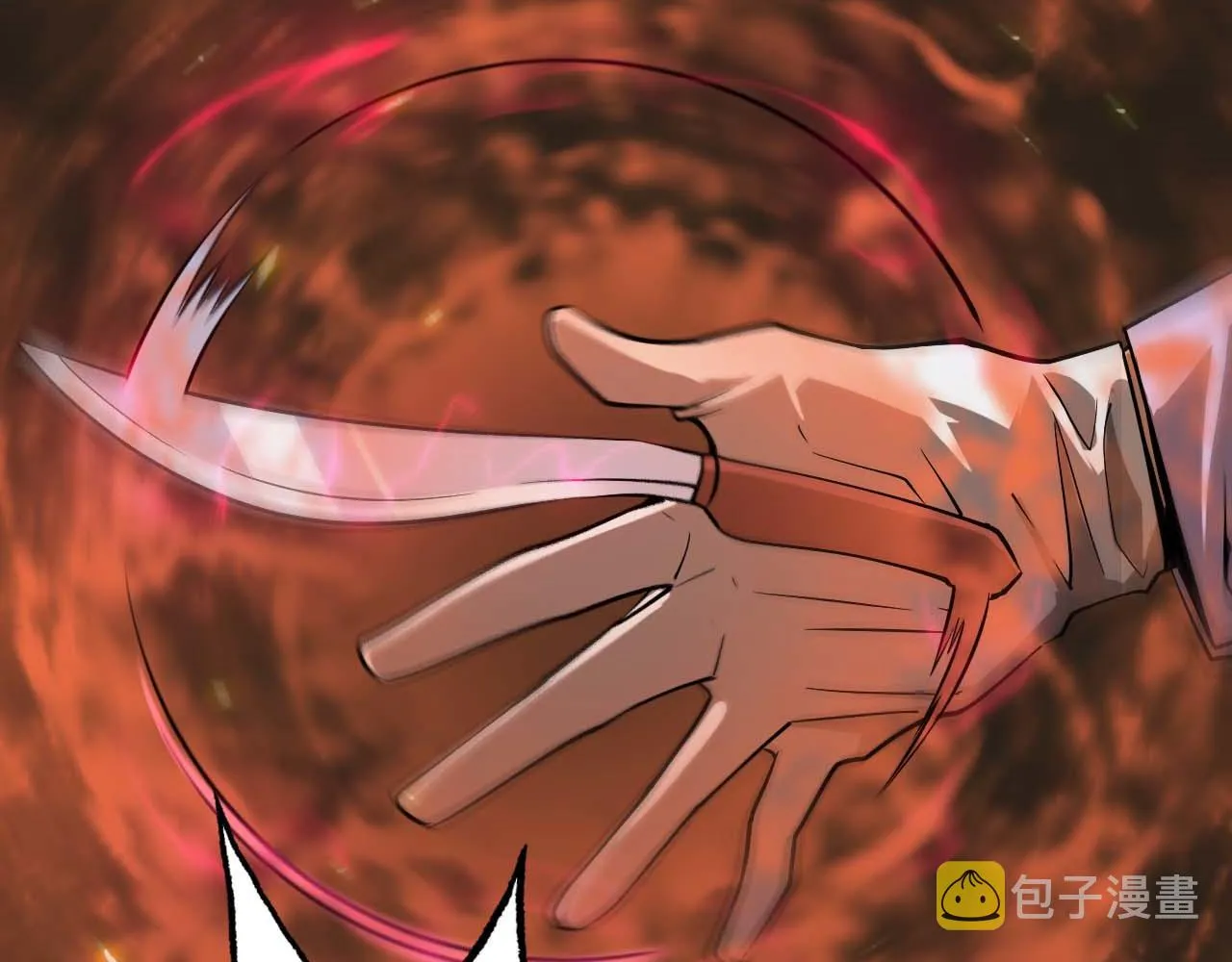 第86话 轰炸 第79页