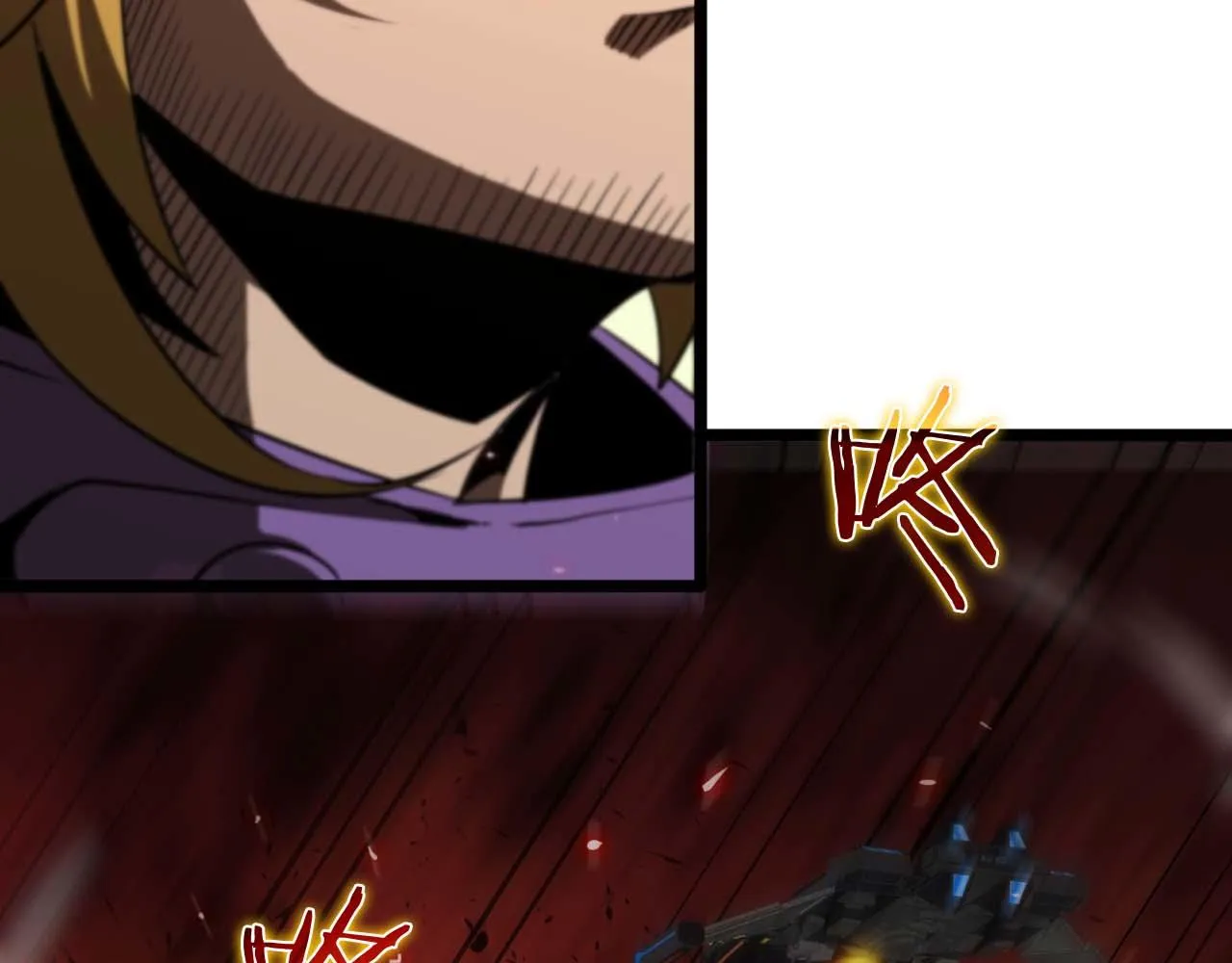 第86话 轰炸 第104页