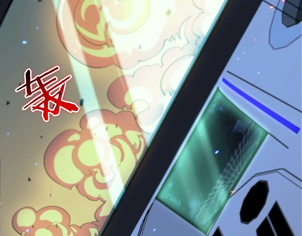 第86话 轰炸 第107页