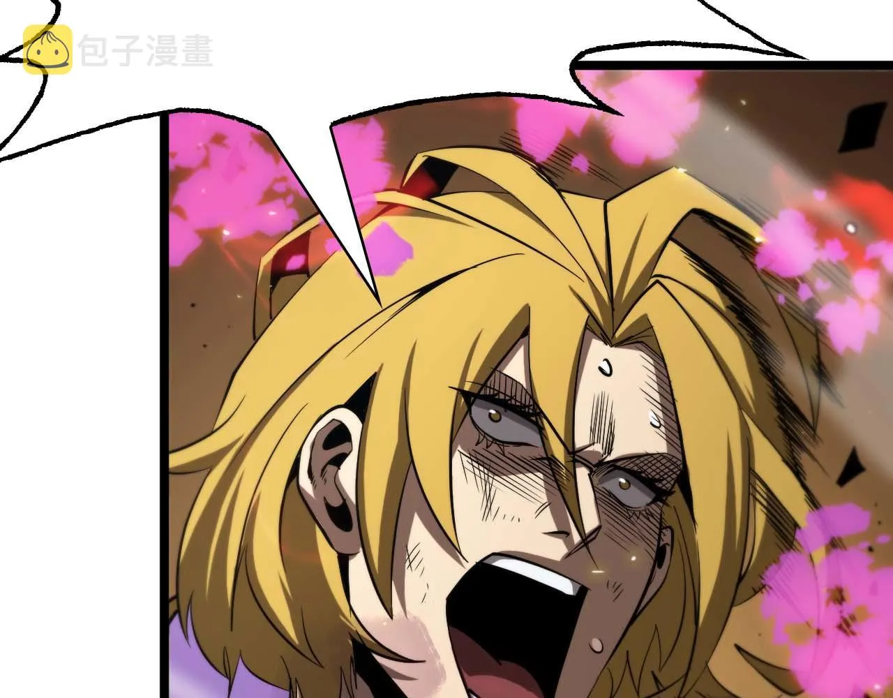 第87话 轰杀 第9页