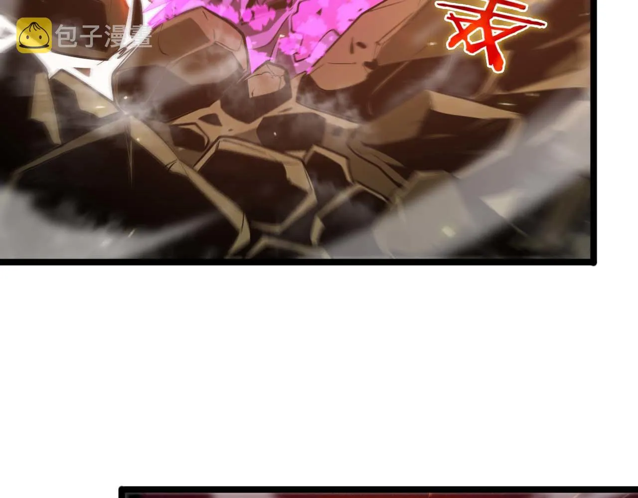 第87话 轰杀 第36页