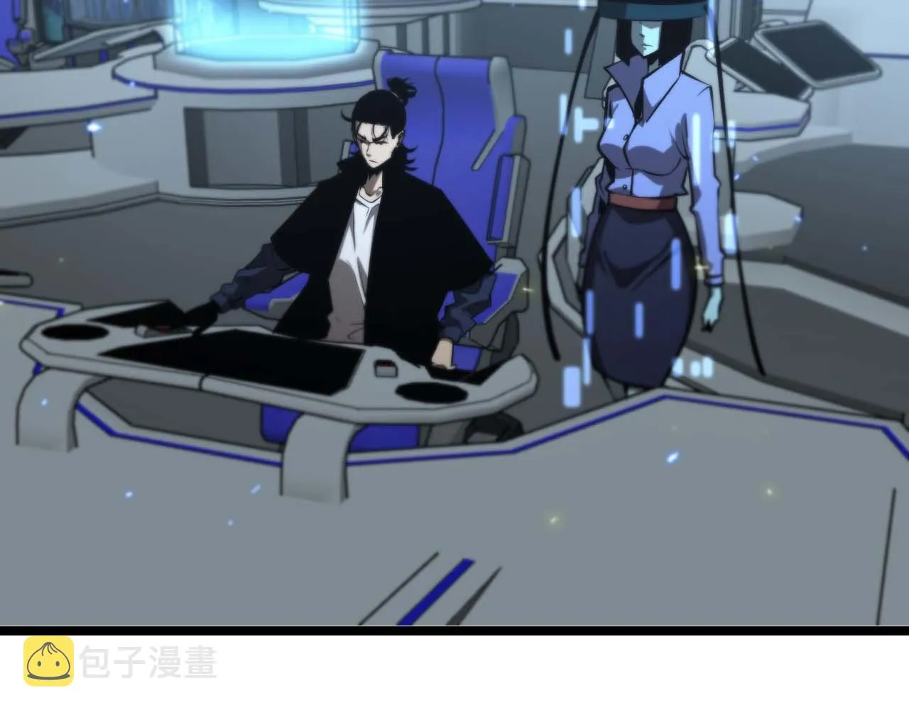 第87话 轰杀 第43页
