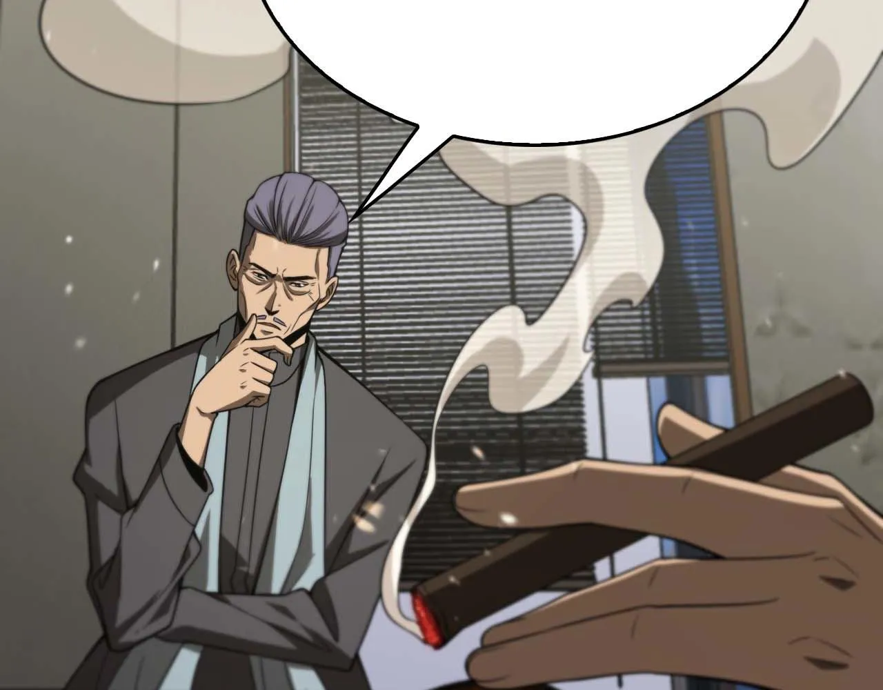 第87话 轰杀 第64页