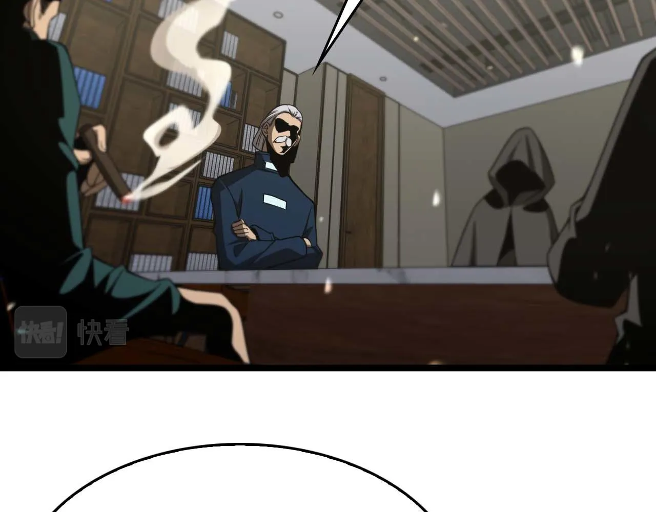 第87话 轰杀 第66页