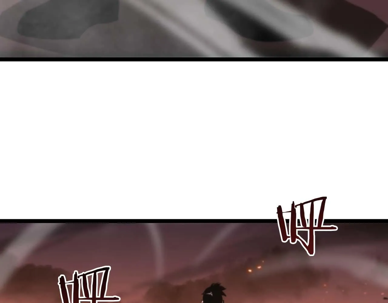 第87话 轰杀 第100页