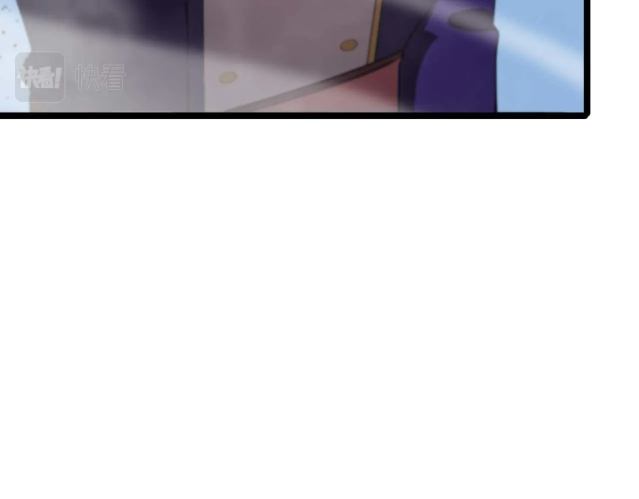 第87话 轰杀 第108页